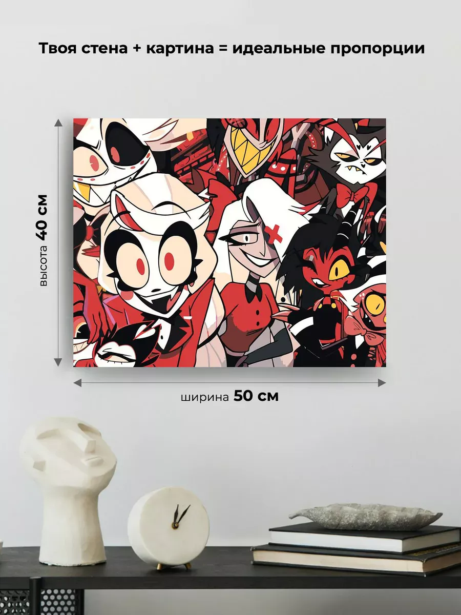 Картина по номерам «Отель Хазбин (Харбин): Чарли, Хаск» — картинка 3