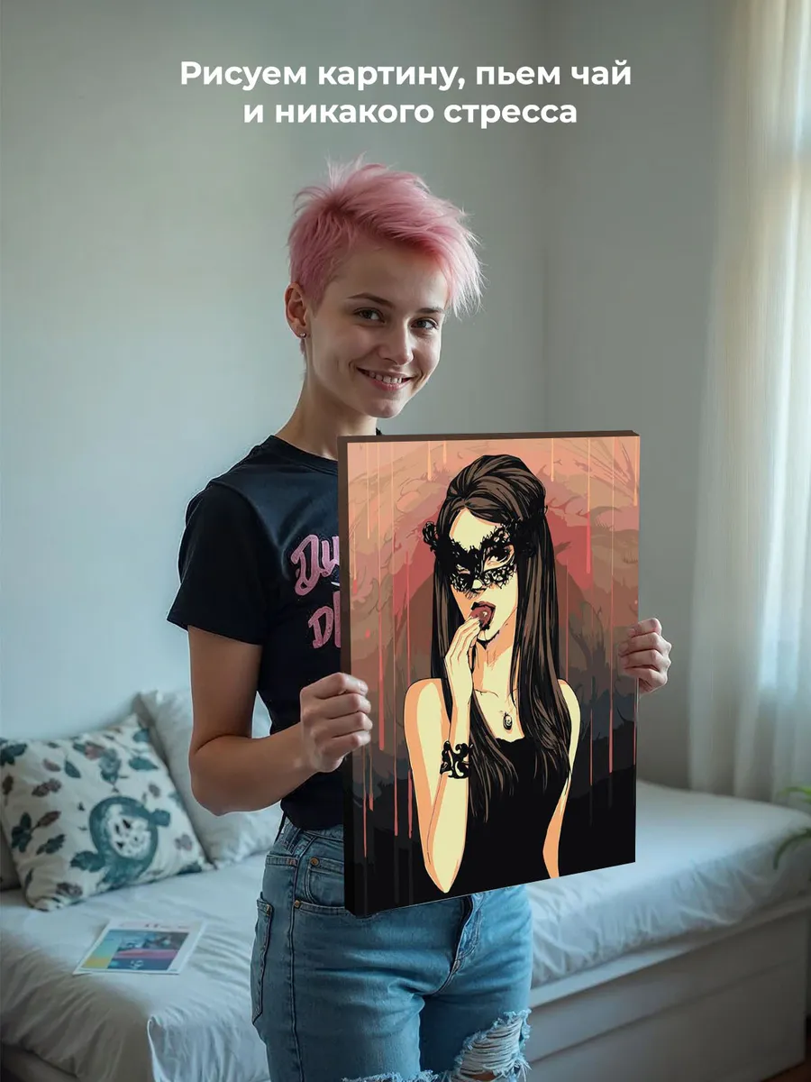 Картина по номерам «Дневники вампира: Кэтрин Пирс в маске» — картинка 6