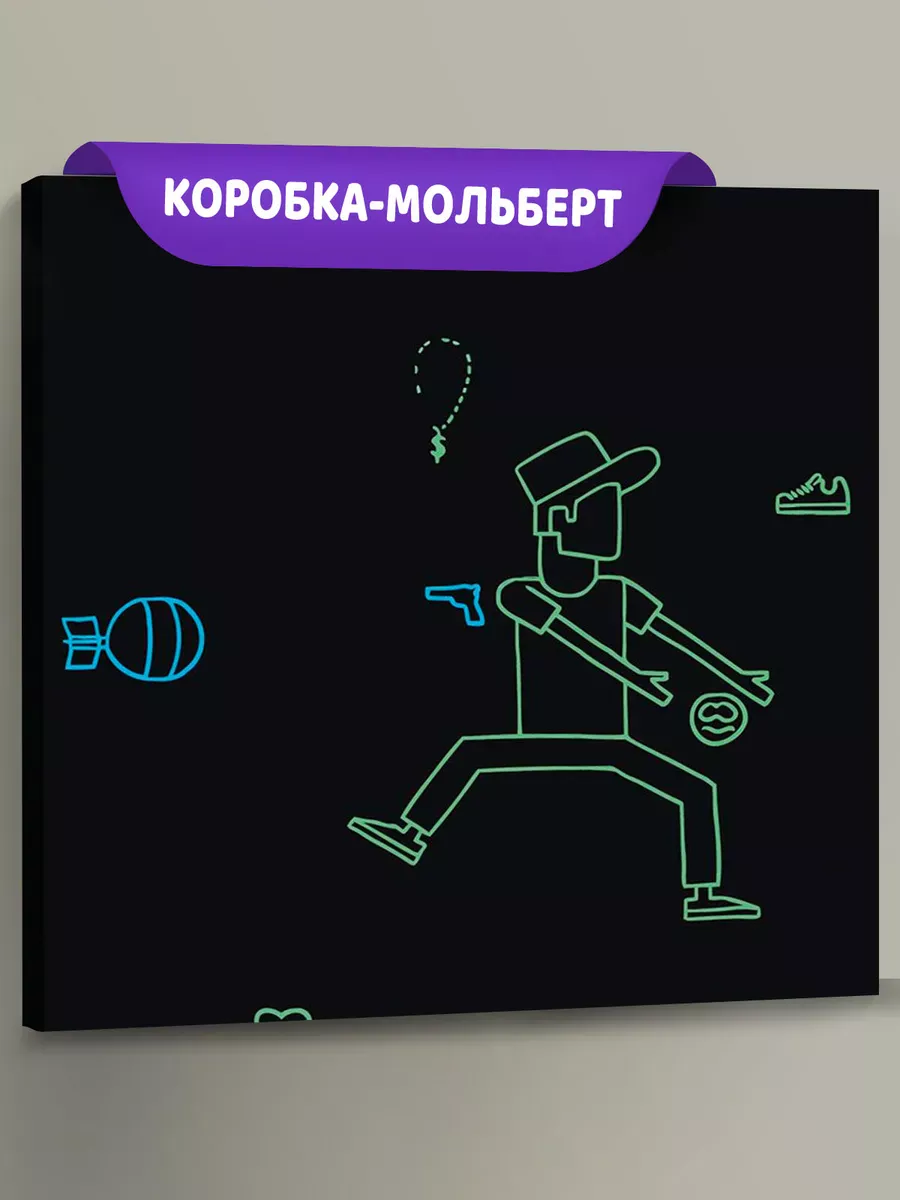 Картина по номерам «Рэпер ЛСП LSP: альбом ЁП, обложка 40x40»