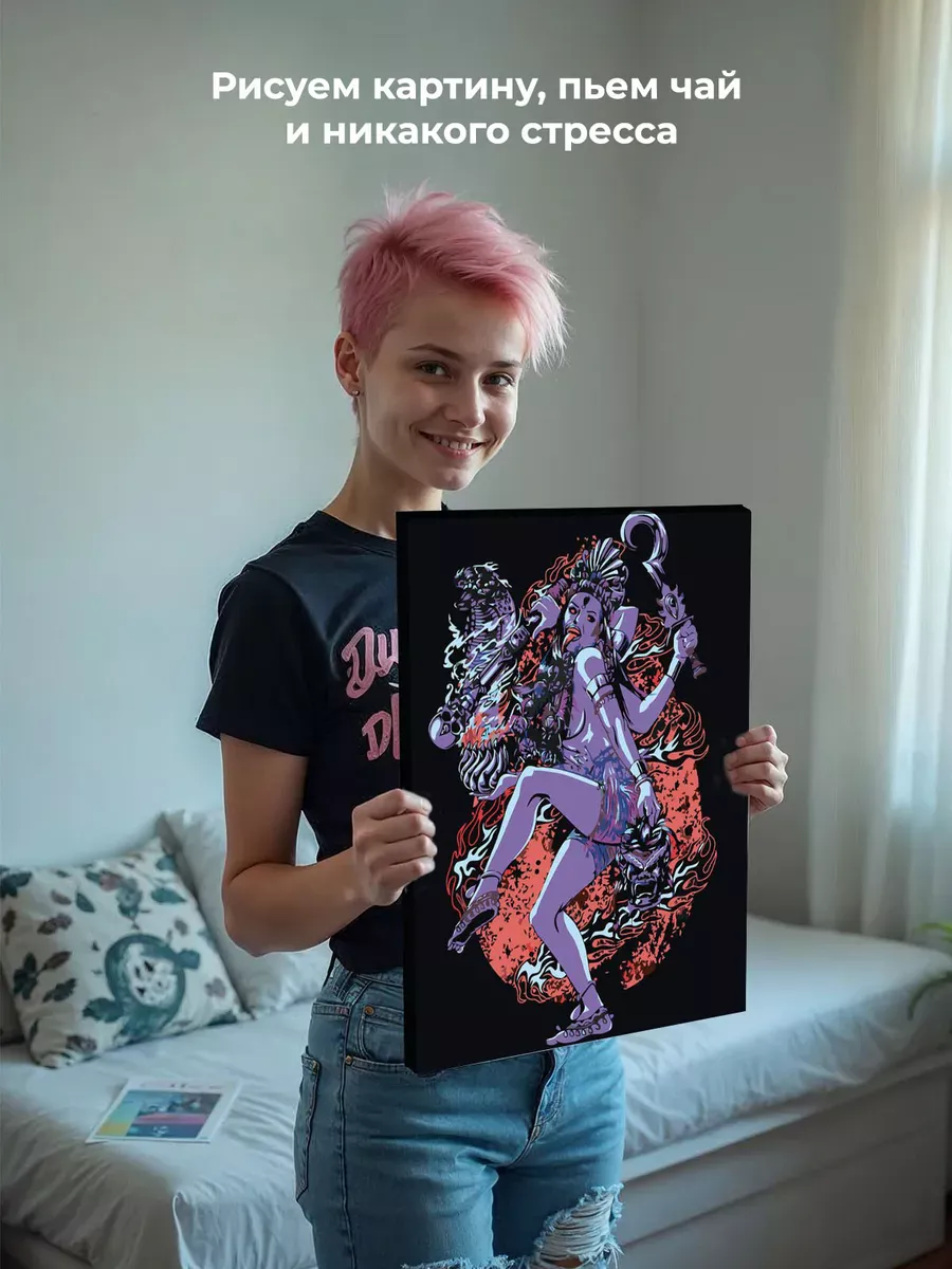 Картина по номерам «Религия индуизм, Индия: богиня Кали арт» — картинка 6