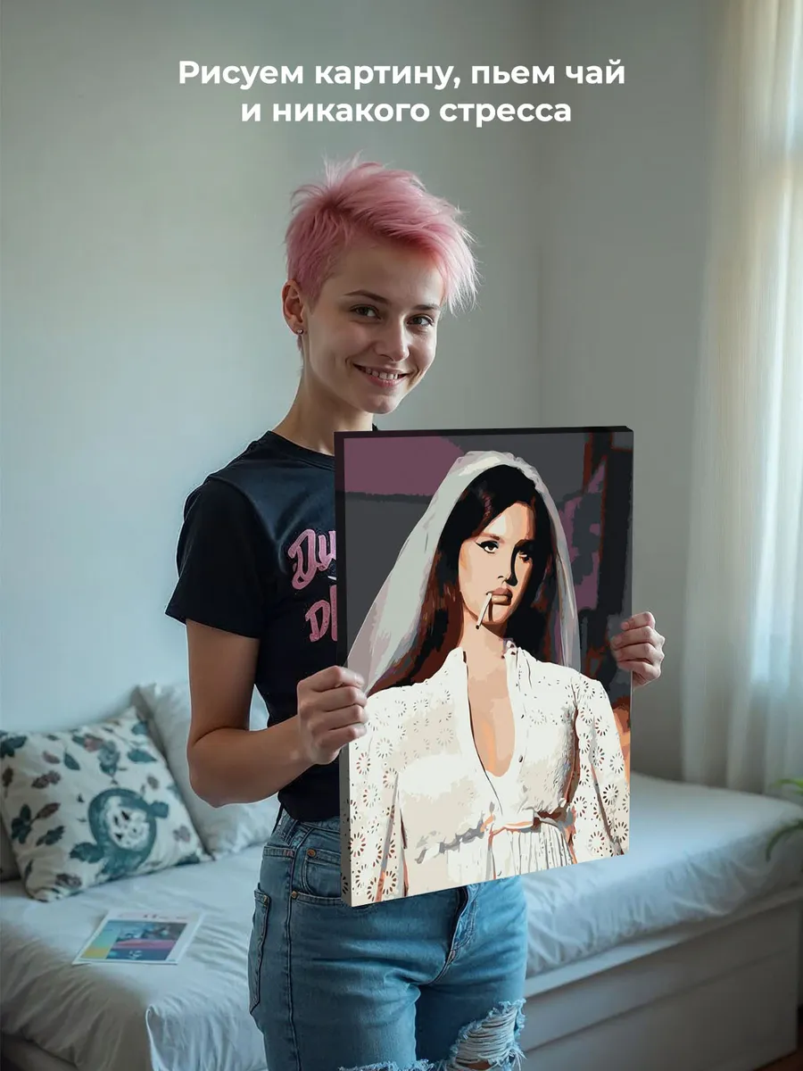 Картина по номерам «Lana Del Rey Лана Дель Рей: в платье» — картинка 6