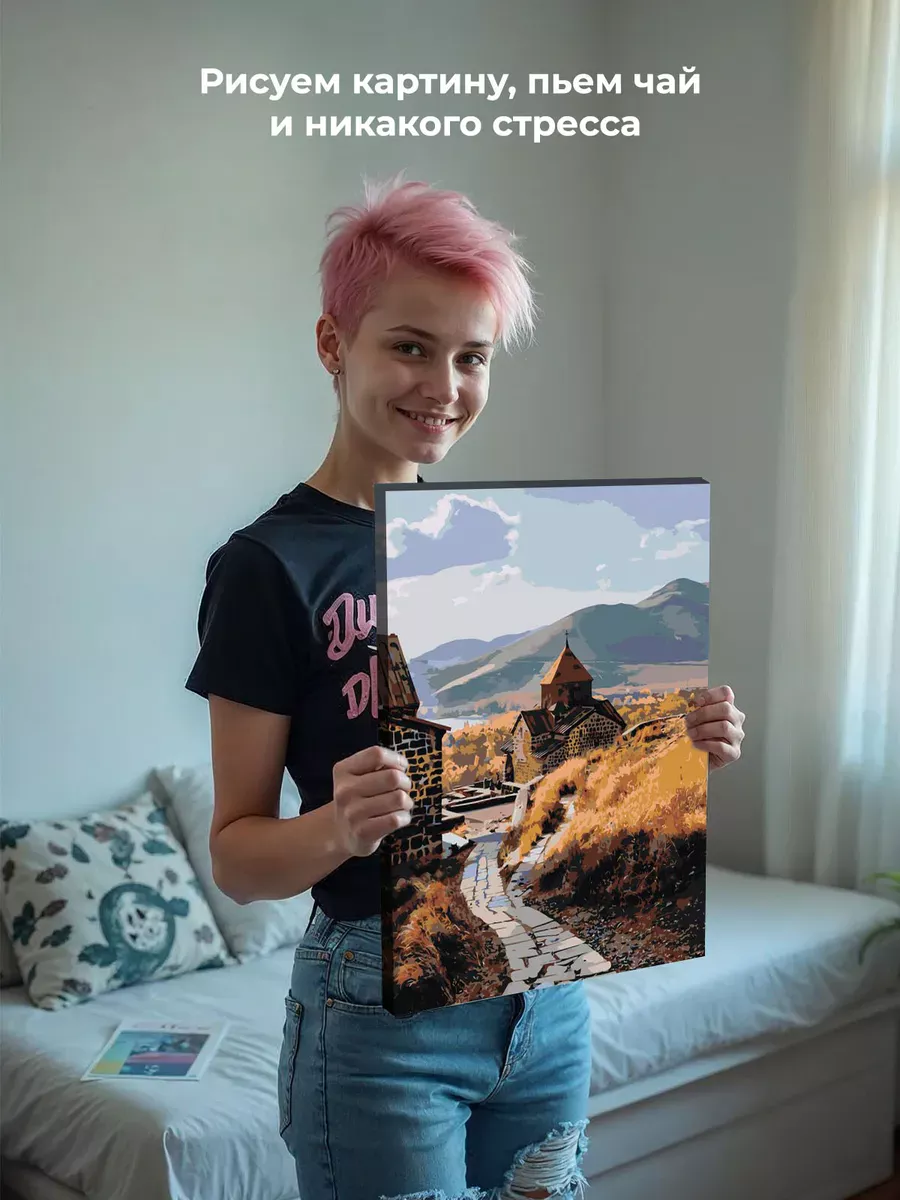 Картина по номерам «Армения: монастырь Севанаванк 40x50» — картинка 6