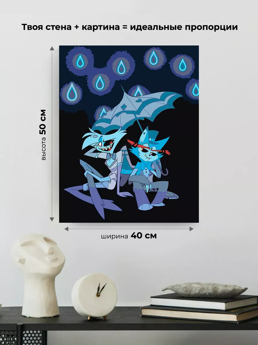 Картина по номерам «Отель Хазбин (Харбин): Энджел и Хаск» — картинка 3