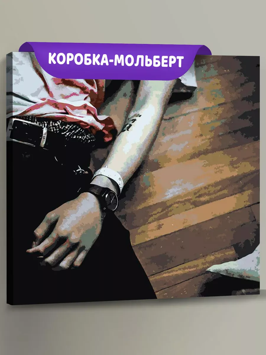 Картина по номерам «Рэпер Фараон Pharaoh: альбом Dolor»