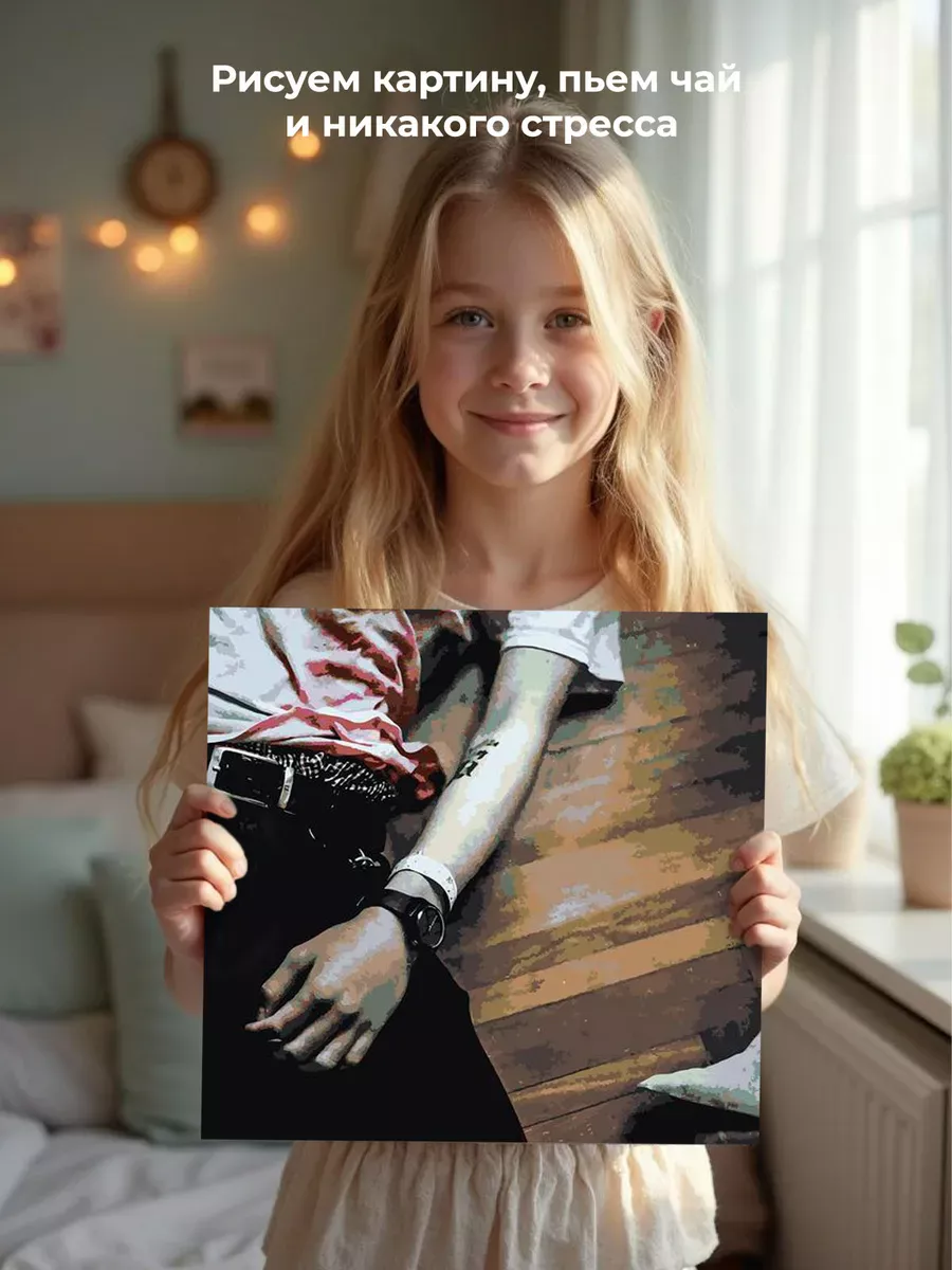 Картина по номерам «Рэпер Фараон Pharaoh: альбом Dolor» — картинка 6