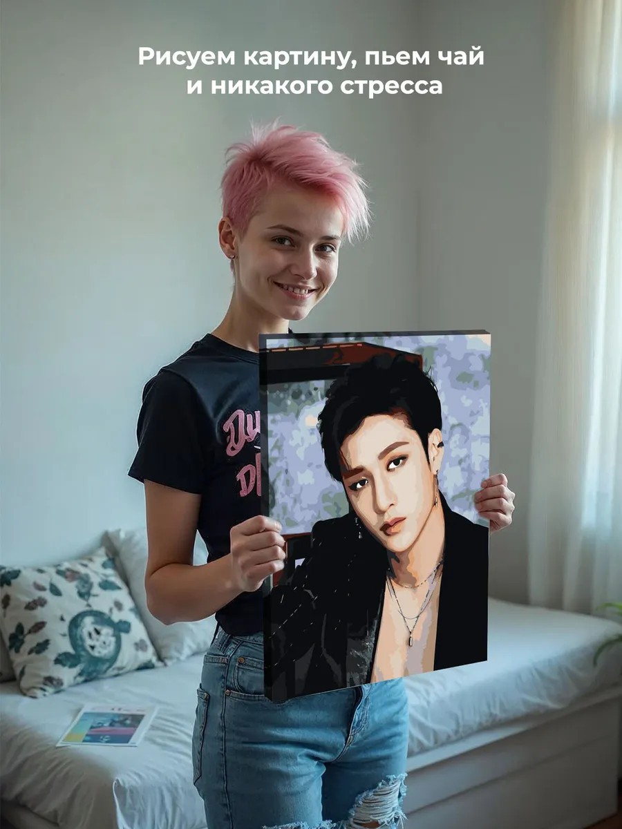 Картина по номерам «Stray Kids Стрей Кидс KPOP кпоп: Бан Чан» — картинка 7