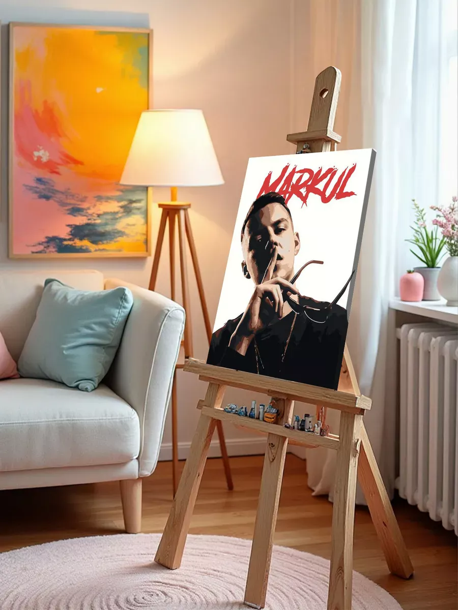 Картина по номерам «Рэпер Маркул Markul: портрет с очками» — картинка 9