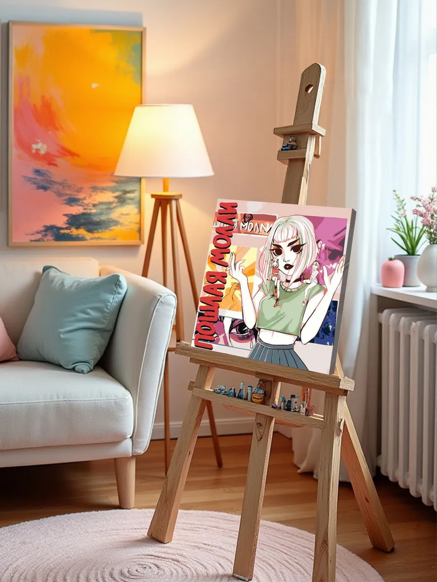 Картина по номерам «Пошлая Молли: Нон Стоп обложка 40x40» — картинка 9