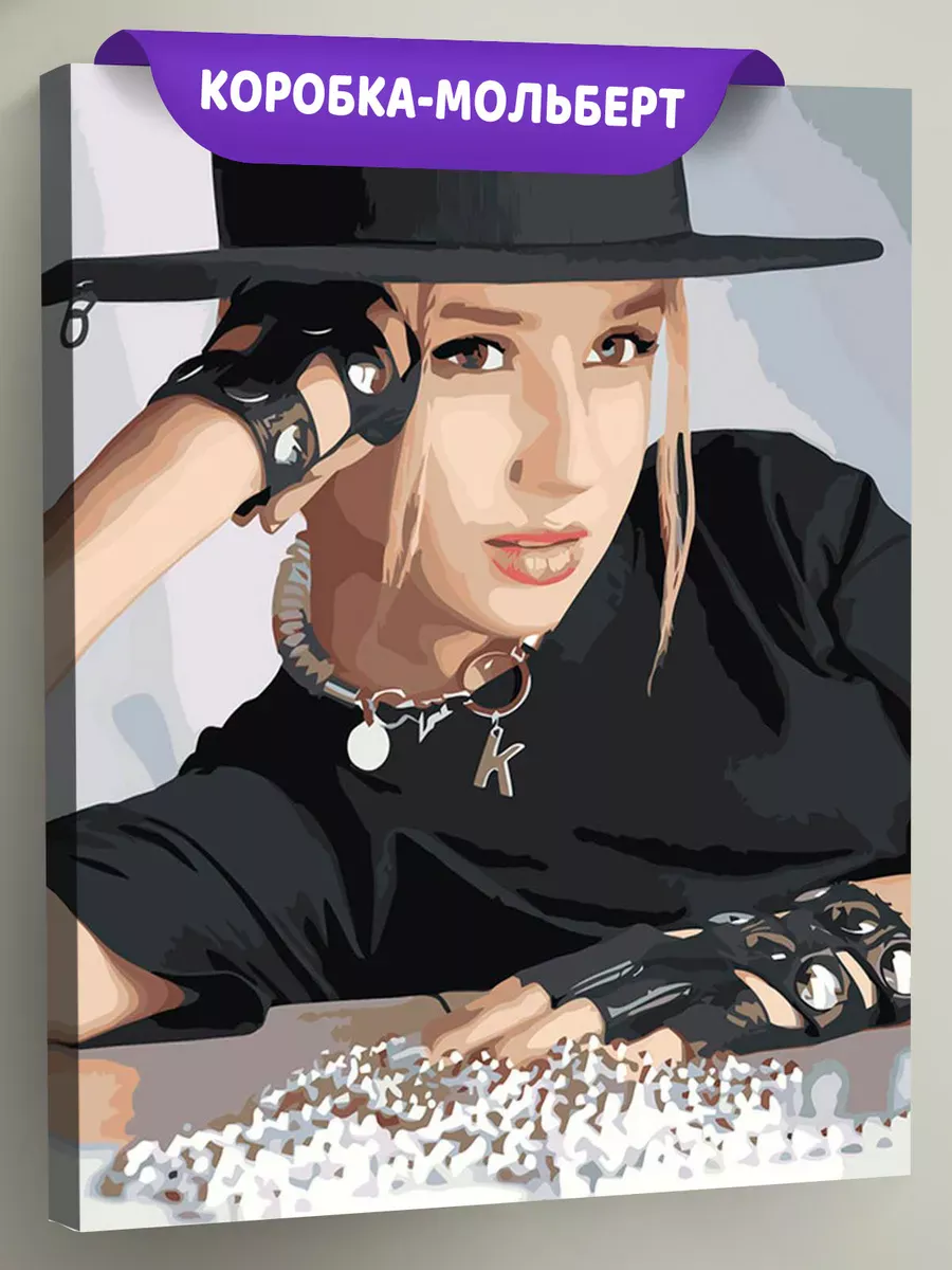 Картина по номерам «Певица Клава Кока: портрет в шляпе»