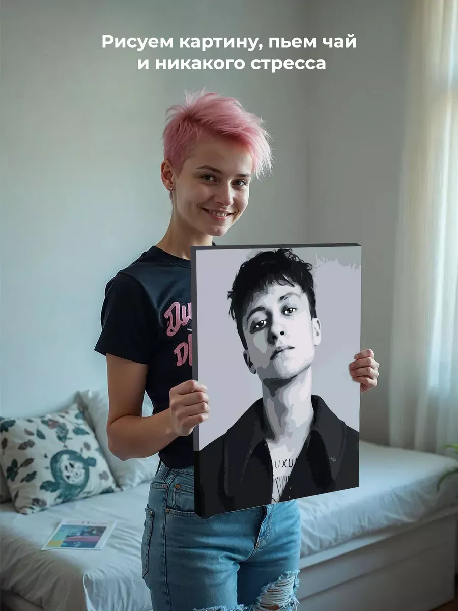 Картина по номерам «Рэпер Бульвар Депо Boulevard Depo: чб» — картинка 6