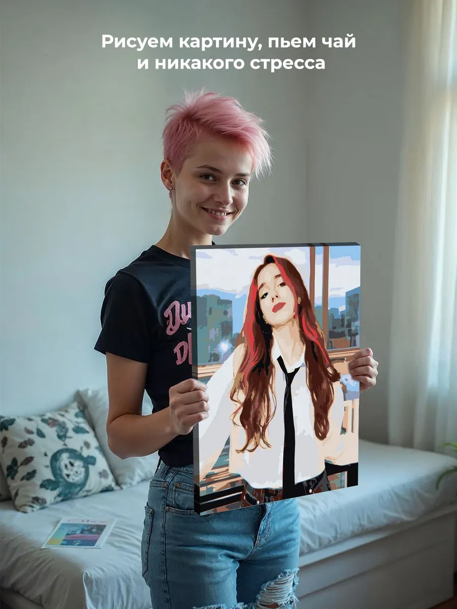 Картина по номерам «Ютубер Риви А4: портрет с галстуком» — картинка 7