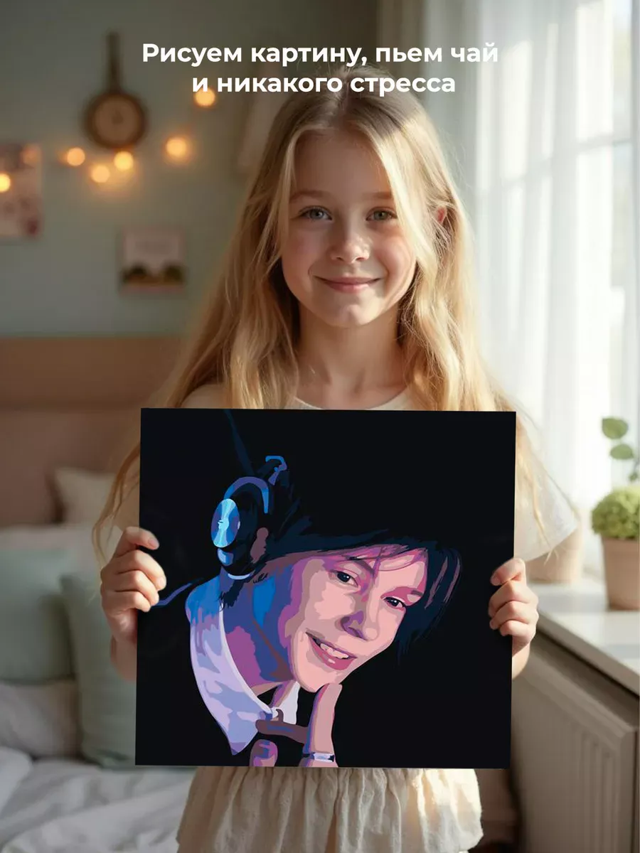 Картина по номерам «Стример и блогер Ваня Дипинс Deepins» — картинка 6