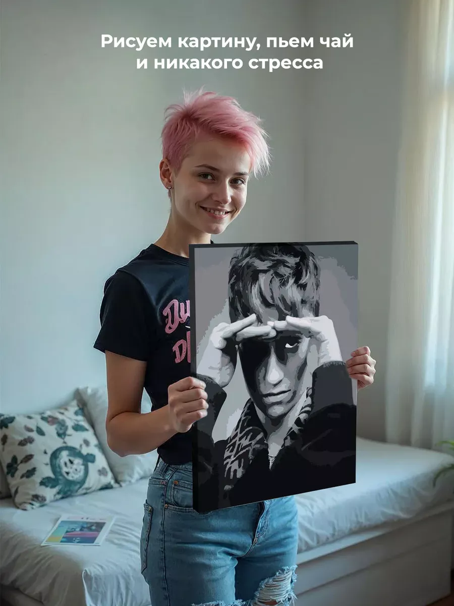 Картина по номерам «Бульвар Депо Boulevard Depo: чб портрет» — картинка 7