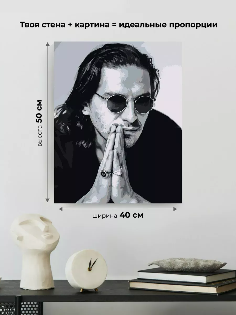 Картина по номерам «Рэпер Гио Пика: чернобелый портрет» — картинка 3