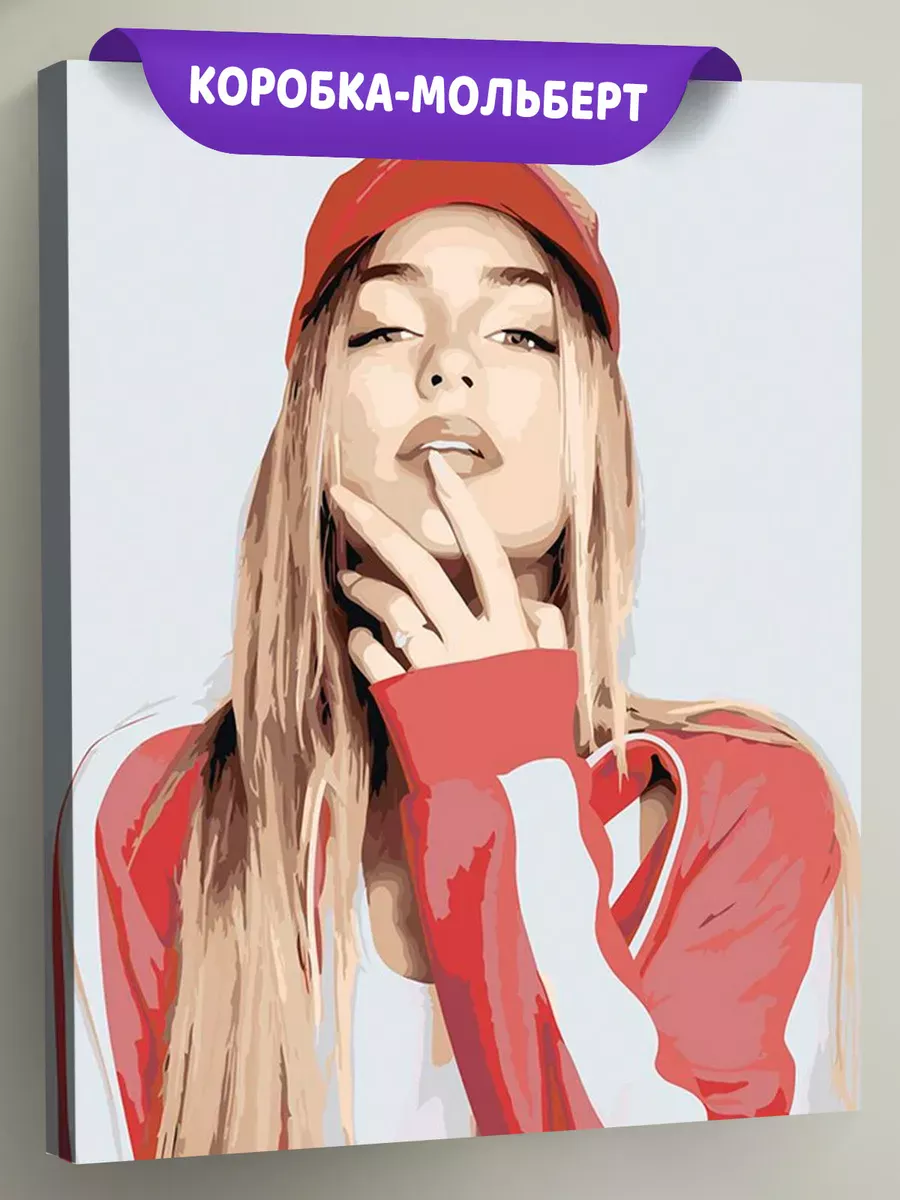 Картина по номерам «Певица Мари Краймбрери: портрет 40x50»