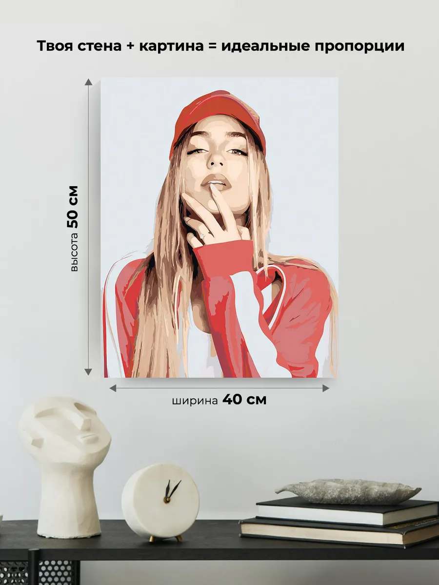 Картина по номерам «Певица Мари Краймбрери: портрет 40x50» — картинка 3