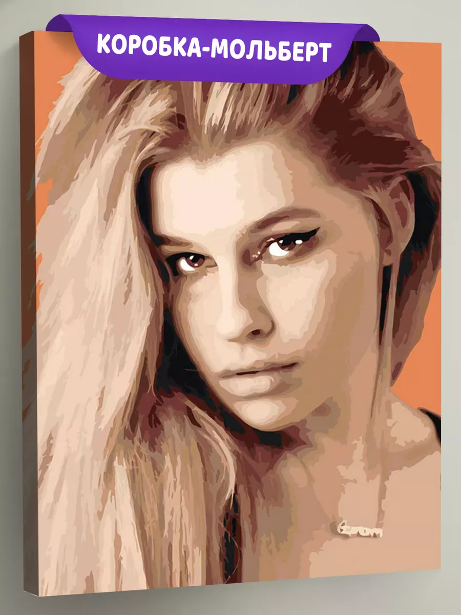 Картина по номерам «Певица Просто Лера: портрет 40x50»