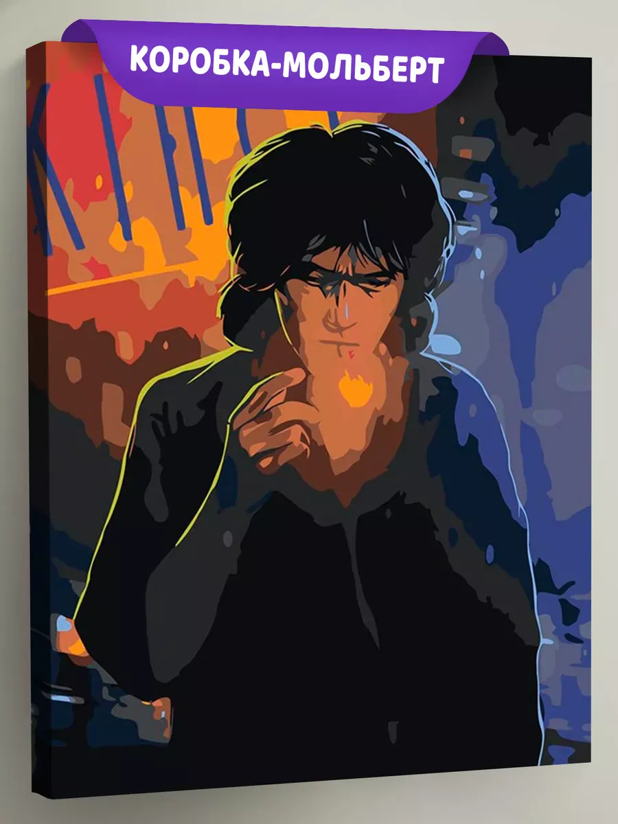 Картина по номерам «Группа Кино: Виктор Цой арт 40x50»