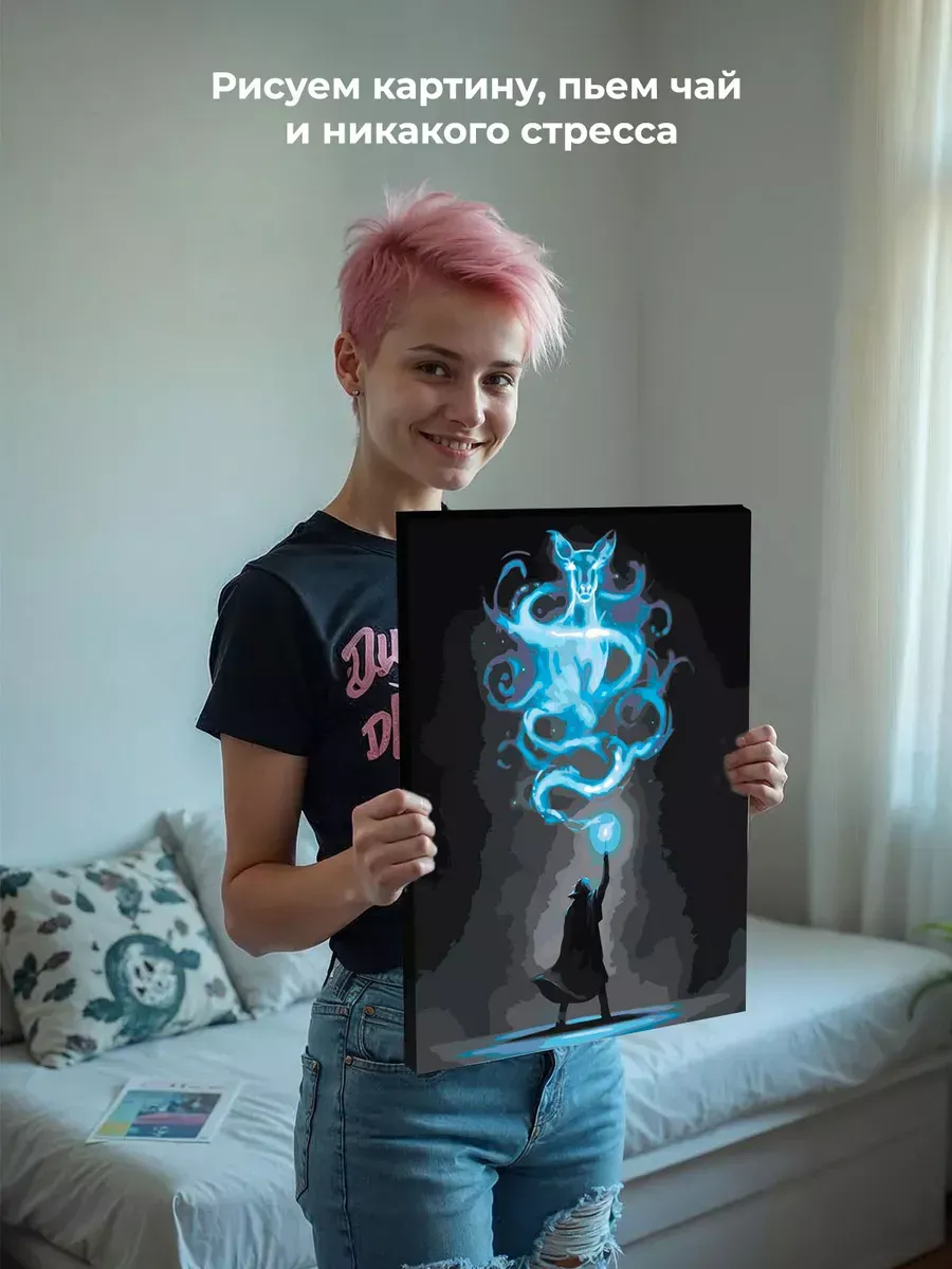 Картина по номерам «Гарри Поттер: Северус Снейп, лань Лили» — картинка 7