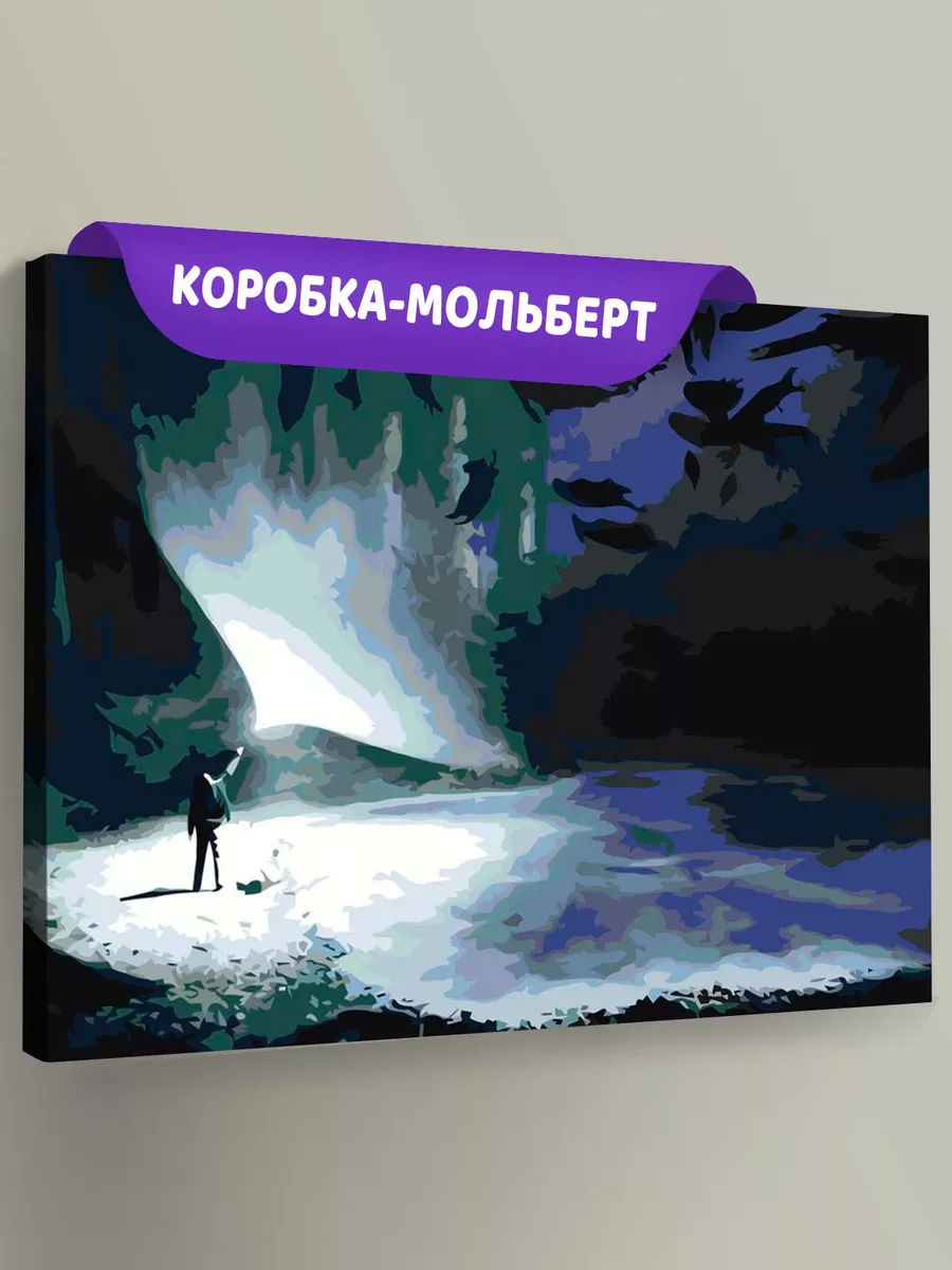 Картина по номерам «Гарри Поттер: патронус и дементоры»