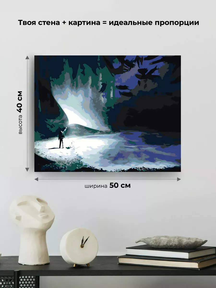 Картина по номерам «Гарри Поттер: патронус и дементоры» — картинка 3