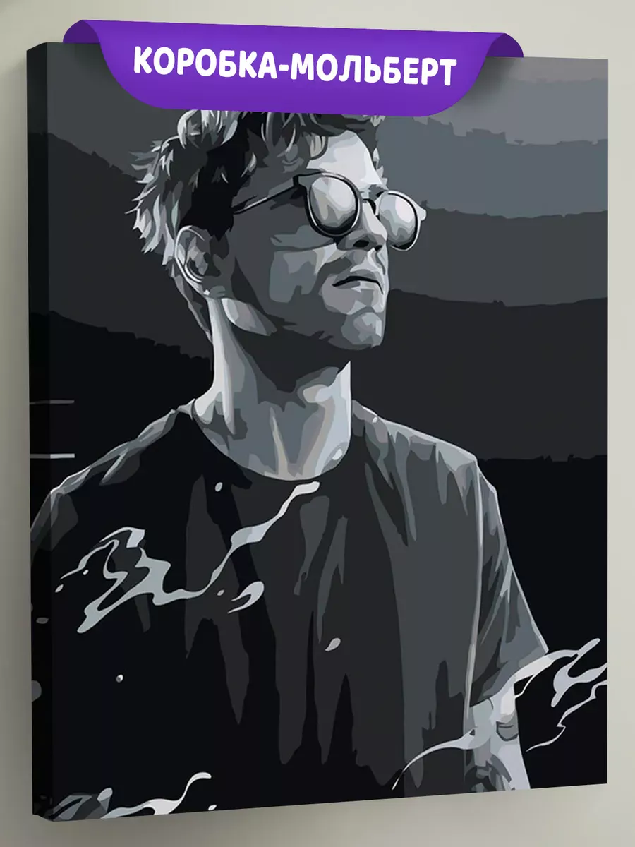 Картина по номерам «Рэпер ЛСП LSP: Олег Савченко чб арт»