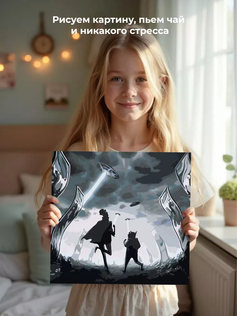 Картина по номерам «Рэпер ЛСП LSP: альбом Tragic City арт» — картинка 6