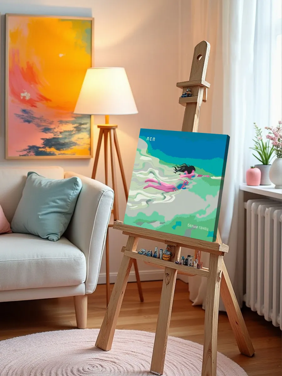 Картина по номерам «Рэпер ЛСП LSP: Белый танец арт 40x40» — картинка 9