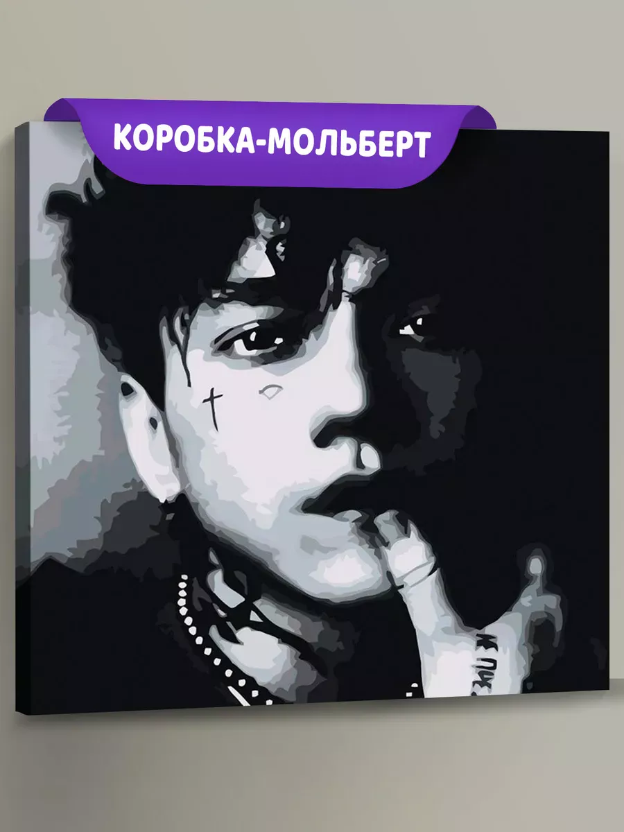 Картина по номерам «Три дня дождя: Глеб Викторов чб 40x40»