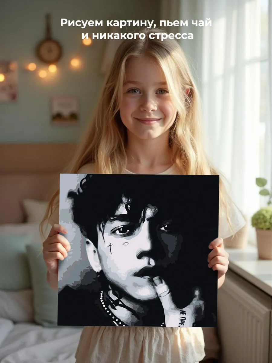 Картина по номерам «Три дня дождя: Глеб Викторов чб 40x40» — картинка 7