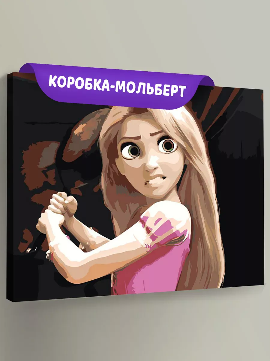 Картина по номерам «Герои Дисней: Рапунцель, мультики 40x50»