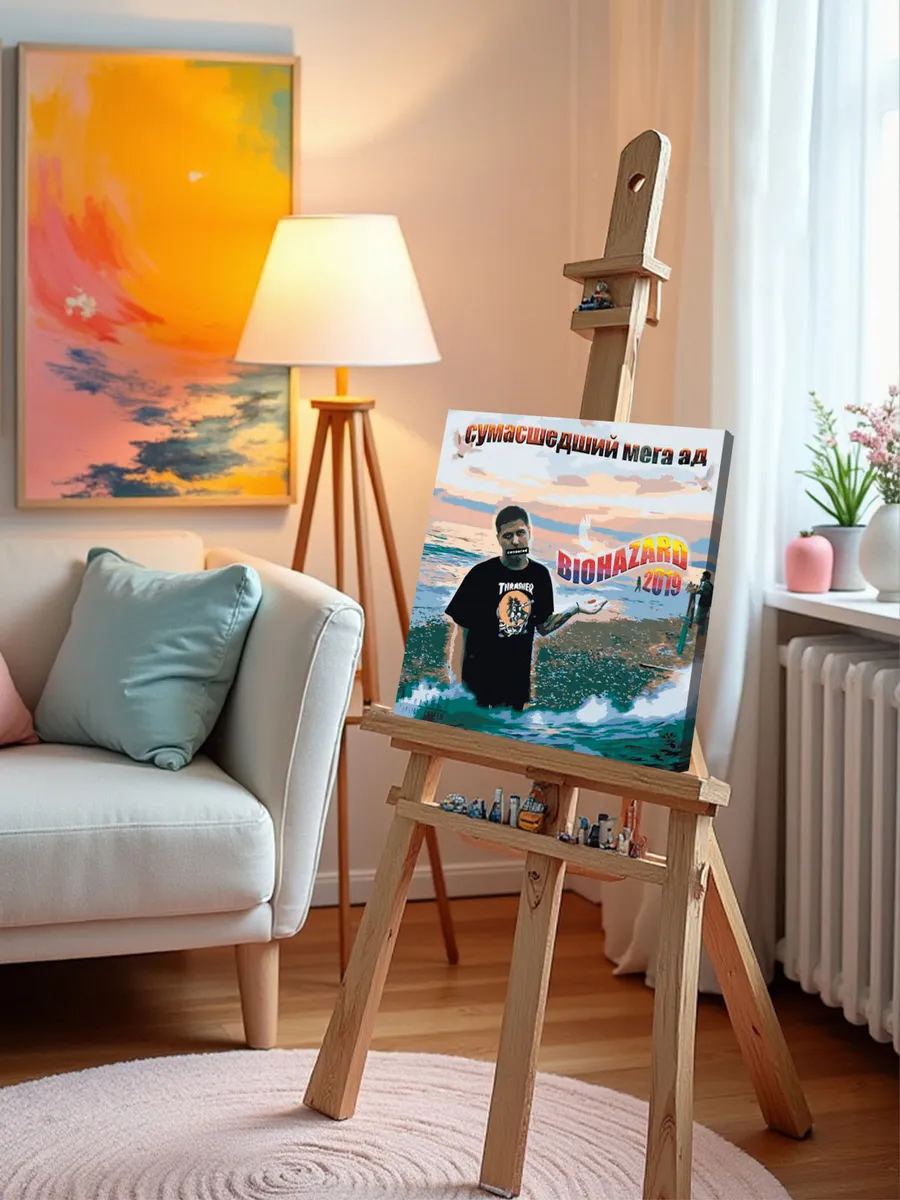 Картина по номерам «CMH: Руслан Crazy Mega Hell, Biohazard» — картинка 9