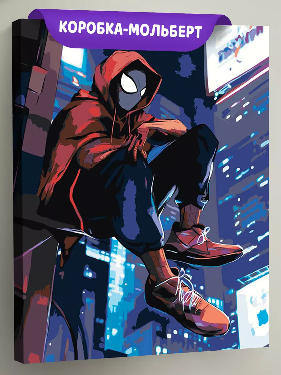 Картина по номерам «Человек паук Spiderman: Майлз Моралес»