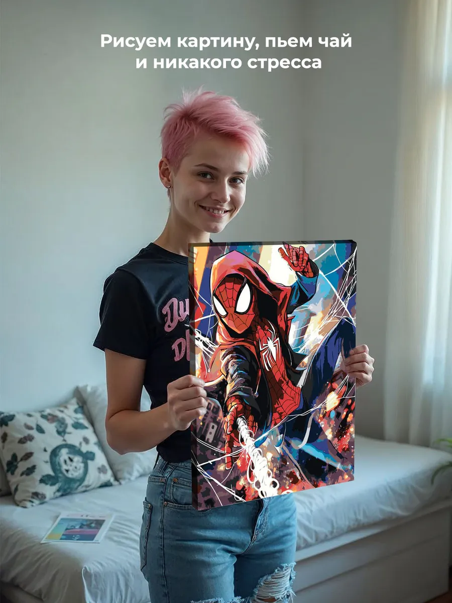 Картина по номерам «Человек паук Spiderman: арт с паутиной» — картинка 6