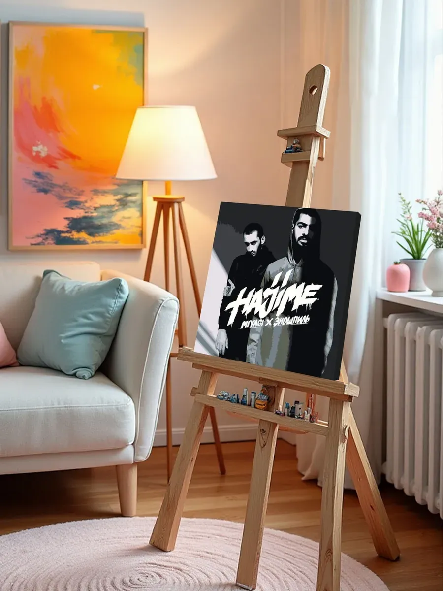 Картина по номерам «Мияги и Эндшпиль Miyagi: альбом Hajime» — картинка 9