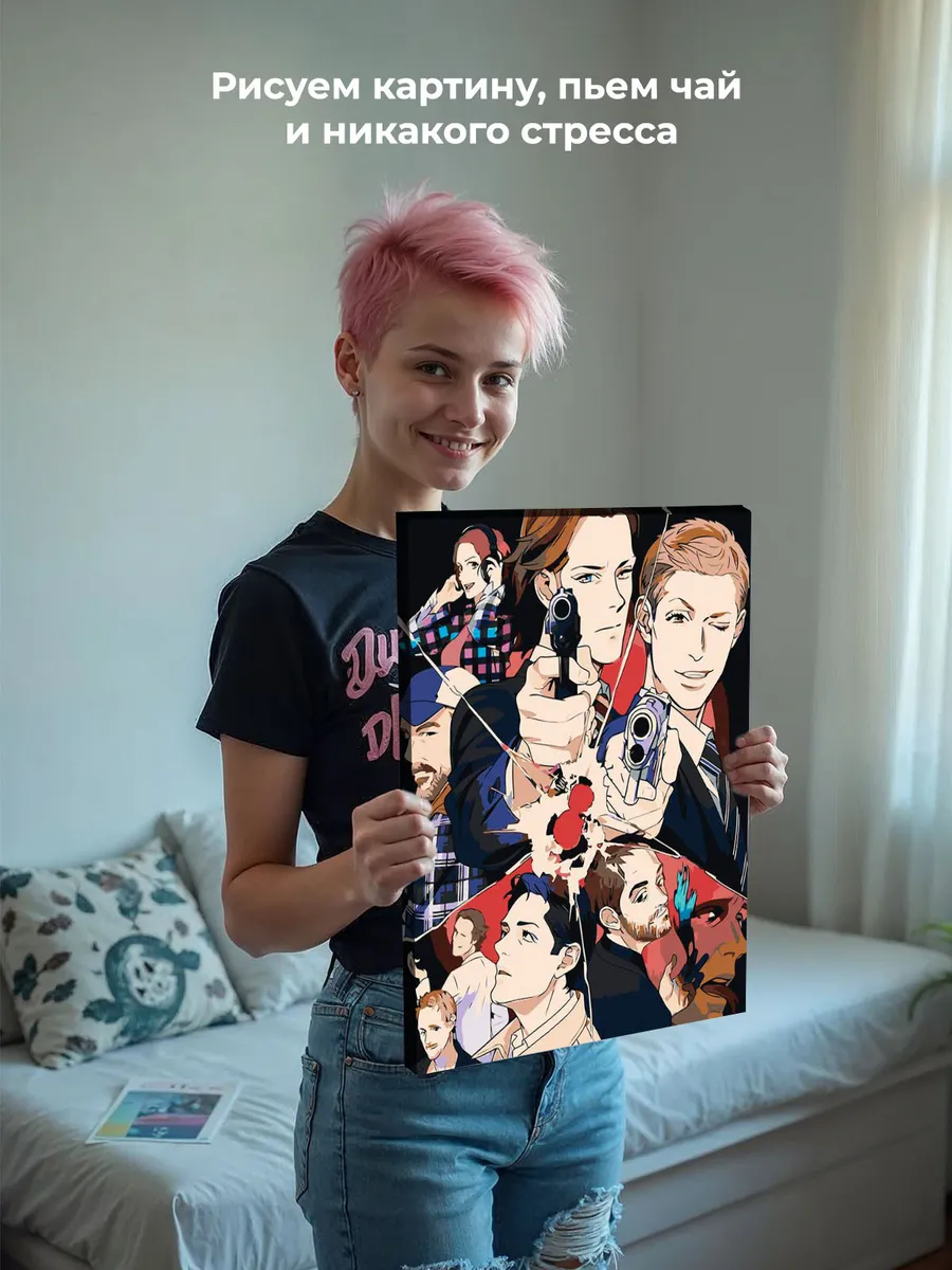 Картина по номерам «Сверхъестественное: Дин и Сэм, аниме арт» — картинка 6