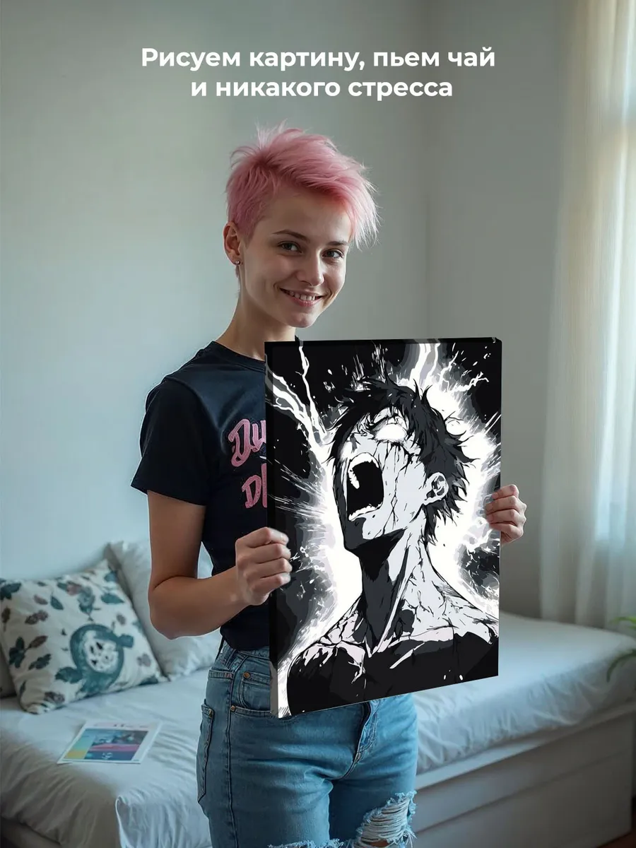 Картина по номерам «Аниме манга Магическая битва: чб арт» — картинка 6