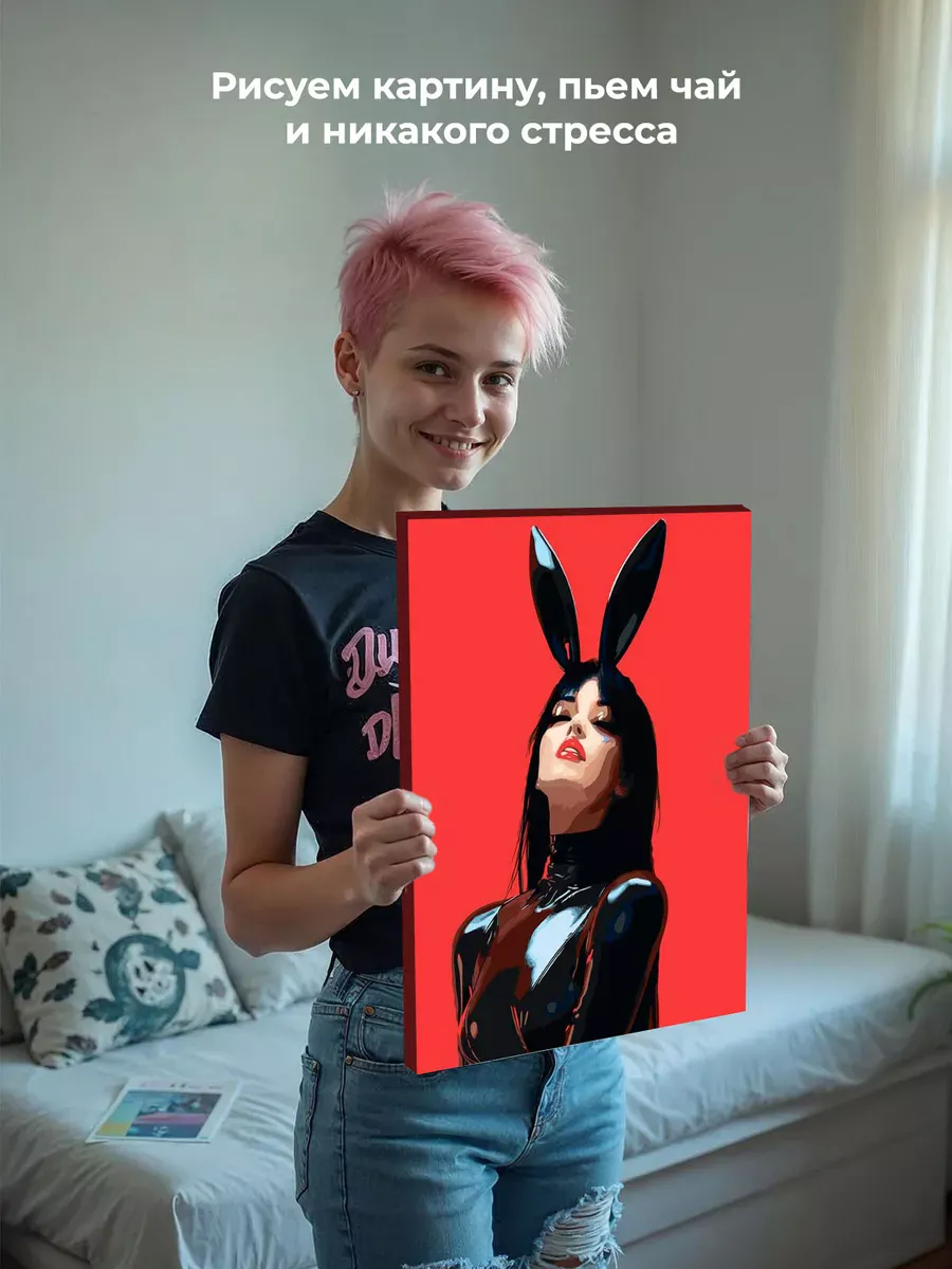 Картина по номерам «Девушка в латексе с ушками, бдсм 40x50» — картинка 6