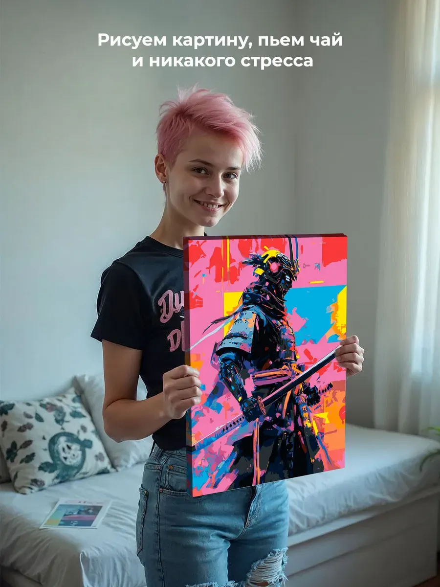 Картина по номерам «Япония, Азия: самурай киберпанк, неон» — картинка 7