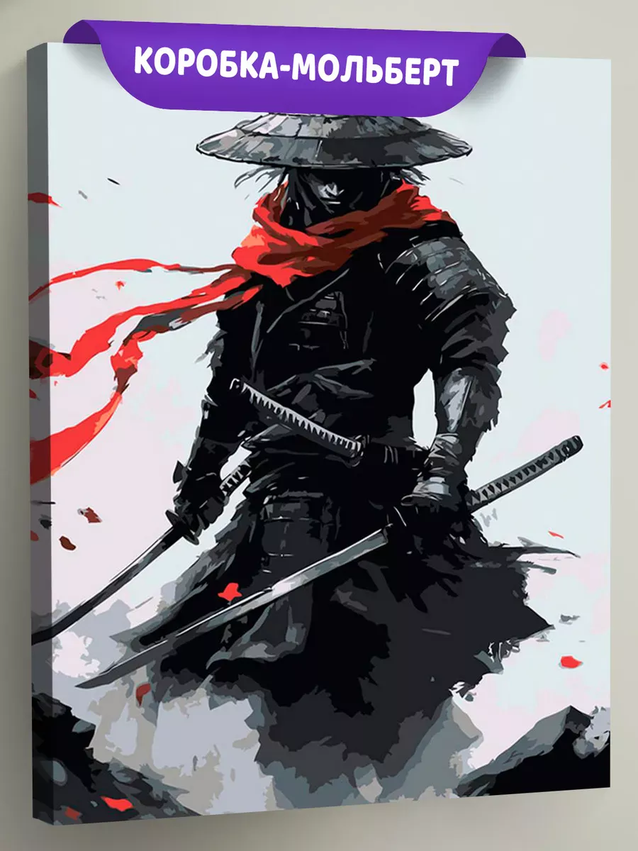 Картина по номерам «Япония, Азия: воин самурай монохром, чб»