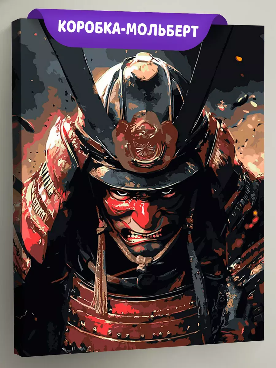 Картина по номерам «Япония, Азия: воин самурай в крови»