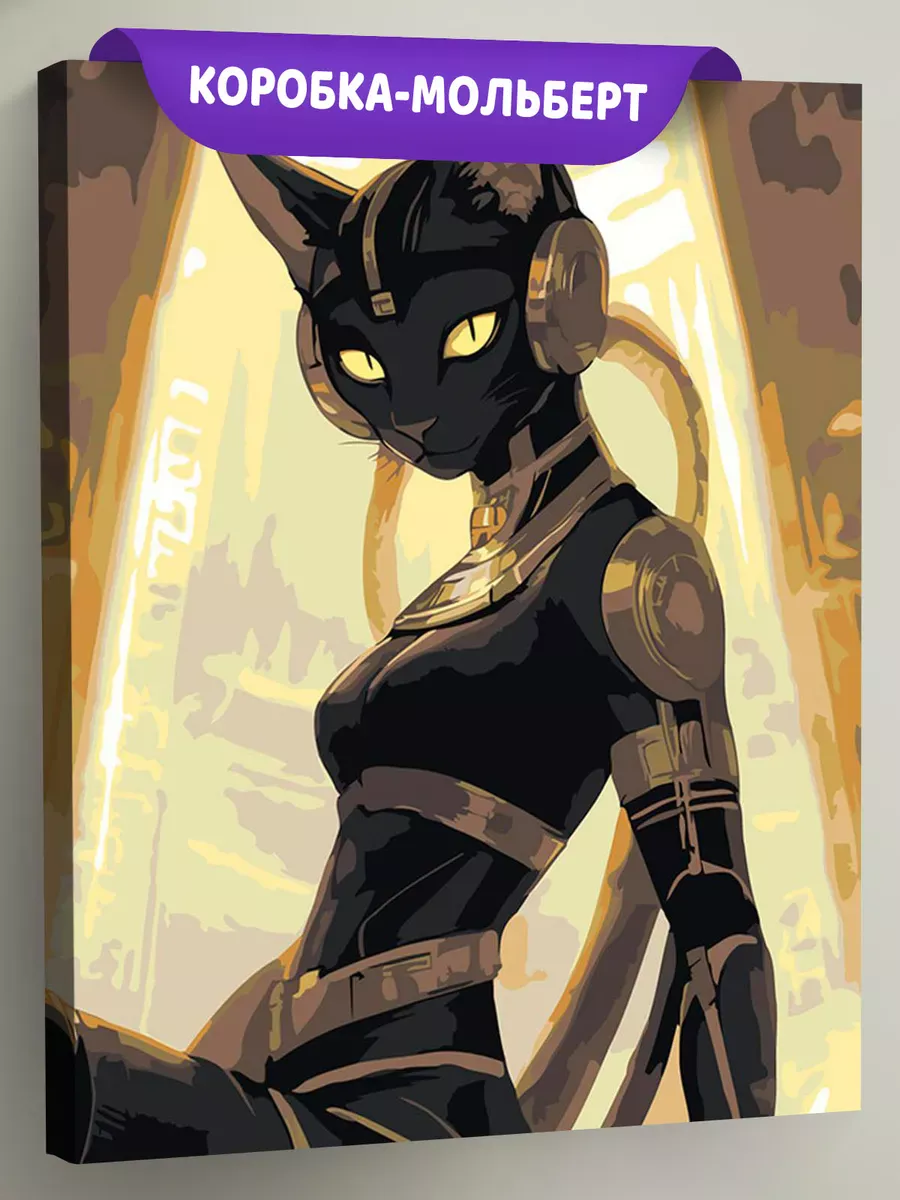 Картина по номерам «Египет: черная кошка аниме, Бастет»