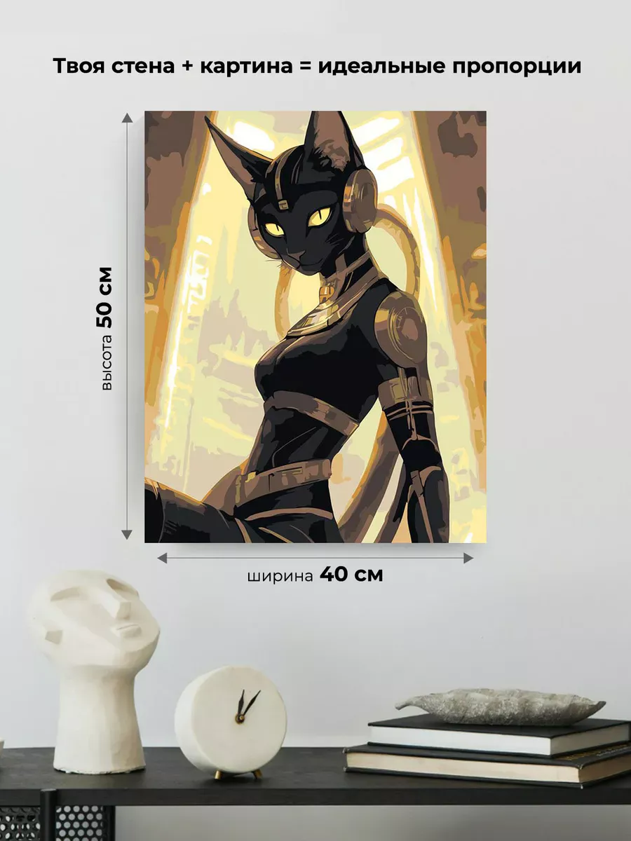 Картина по номерам «Египет: черная кошка аниме, Бастет» — картинка 3