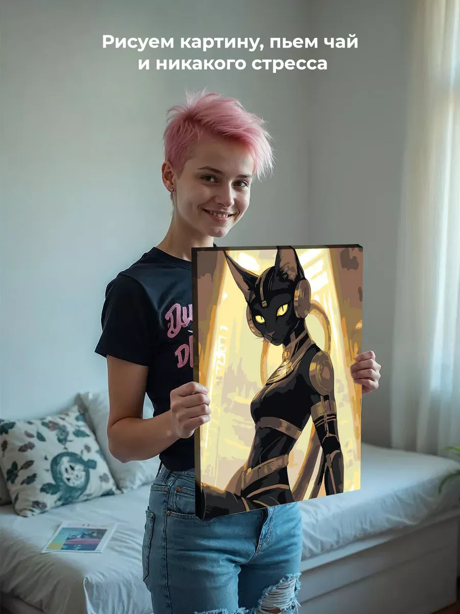 Картина по номерам «Египет: черная кошка аниме, Бастет» — картинка 6