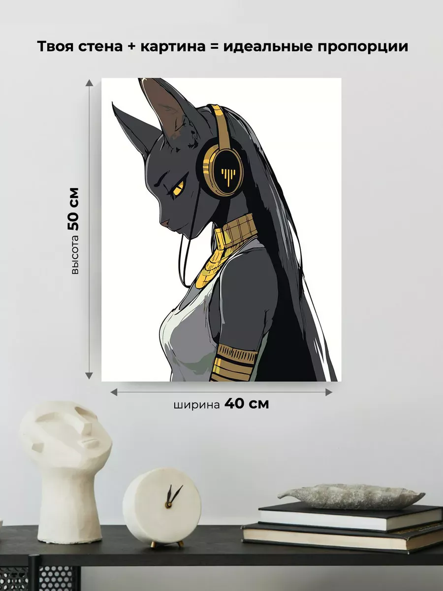 Картина по номерам «Египет: черная кошка аниме, Бастет» — картинка 3