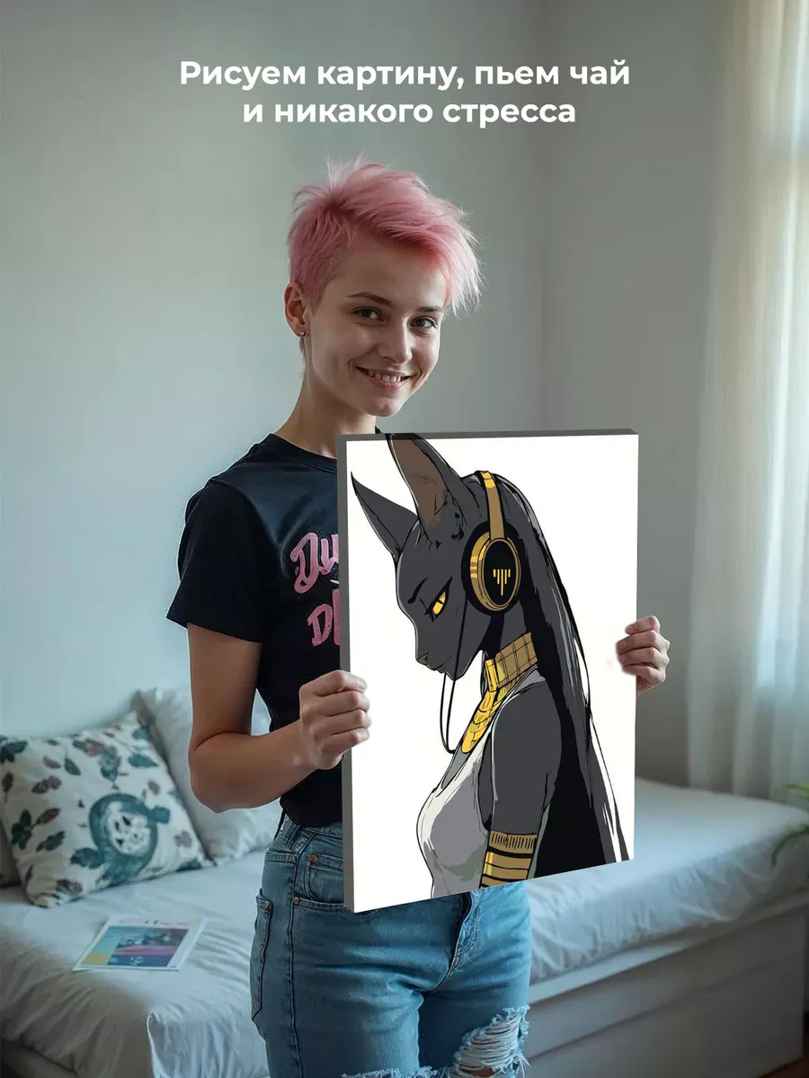 Картина по номерам «Египет: черная кошка аниме, Бастет» — картинка 6