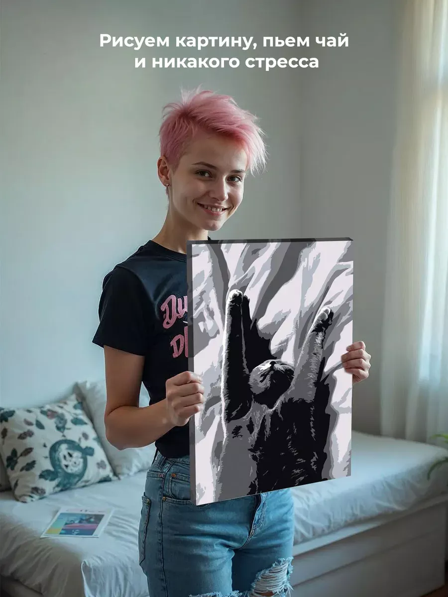 Картина по номерам «Кошки: британский кот на кровати чб» — картинка 6