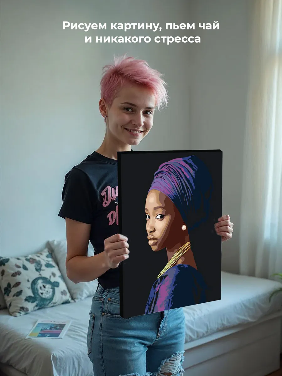 Картина по номерам «Девушка с жемчужной сережкой арт 40x50» — картинка 6