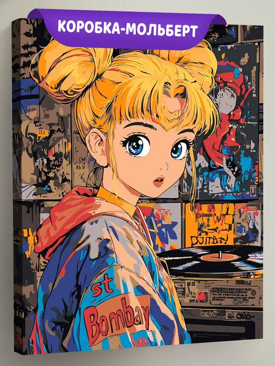 Картина по номерам «Аниме Сейлор Мун Sailor Moon: винтаж арт»