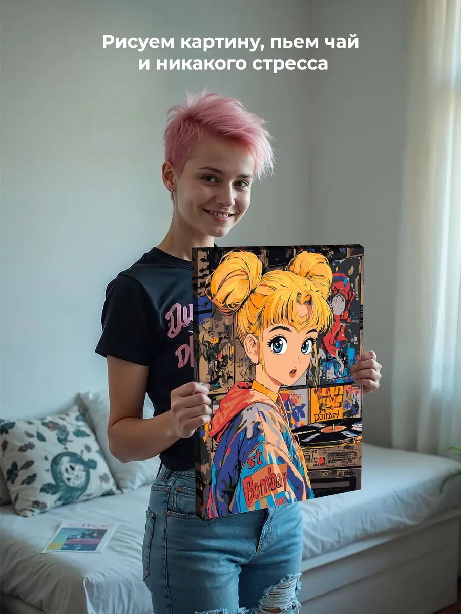 Картина по номерам «Аниме Сейлор Мун Sailor Moon: винтаж арт» — картинка 6